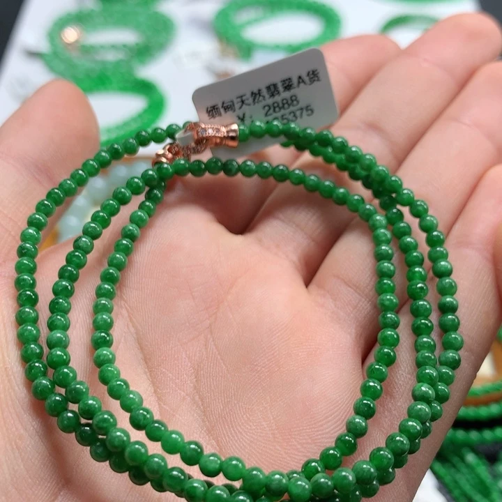 翡翠未镶嵌手链翡翠