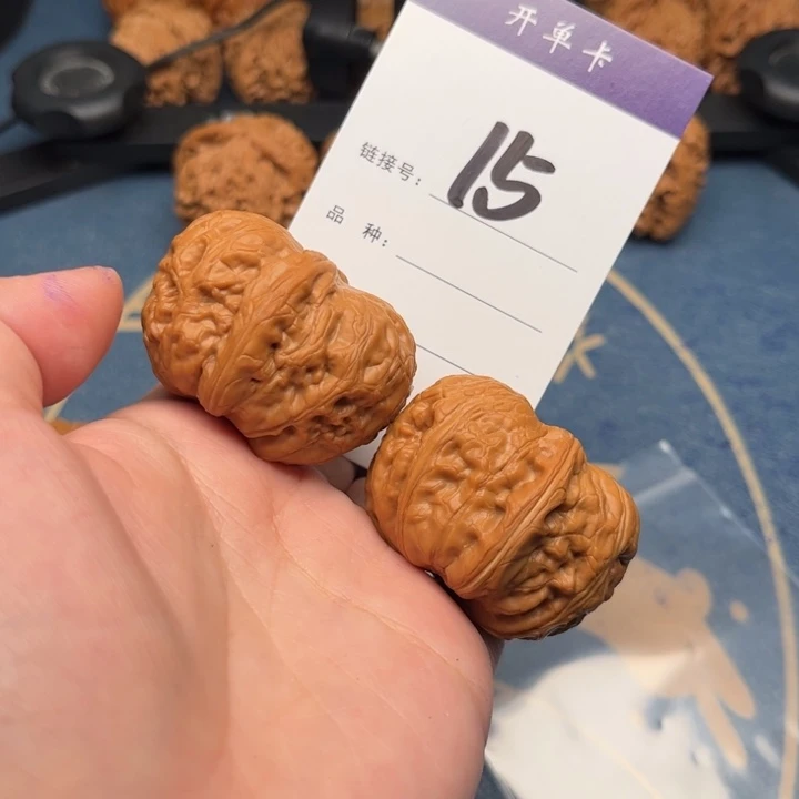 吊坠文玩核桃X*_元宝 45精修 15