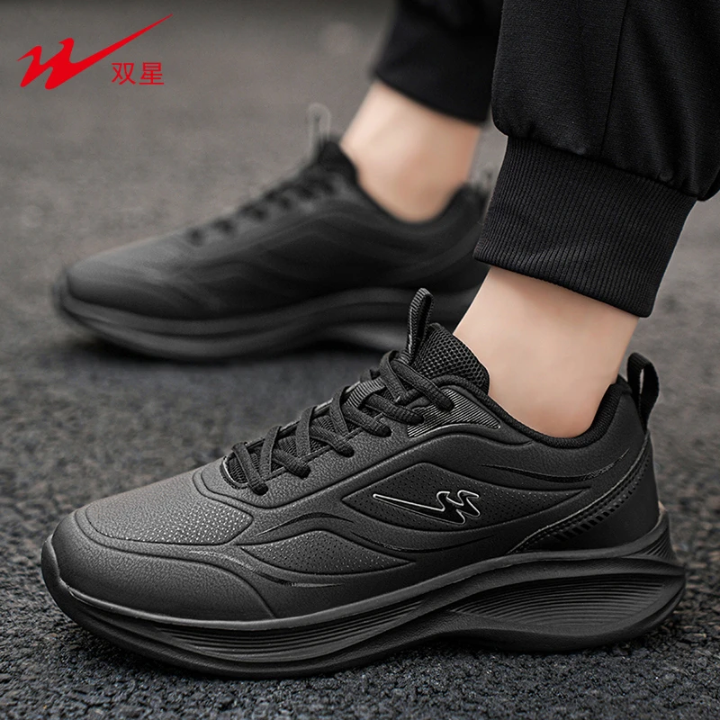 双星品牌男鞋黑色运动鞋男士春秋皮面防水休闲鞋轻便软底跑步鞋