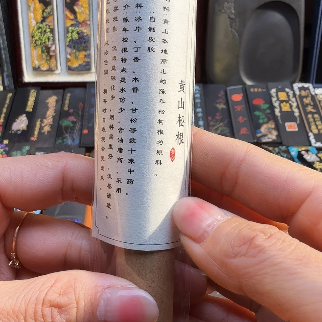 元果体验价徽文堂