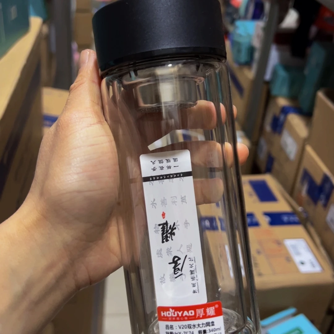 厚耀双层玻璃杯340微瑕玻璃杯