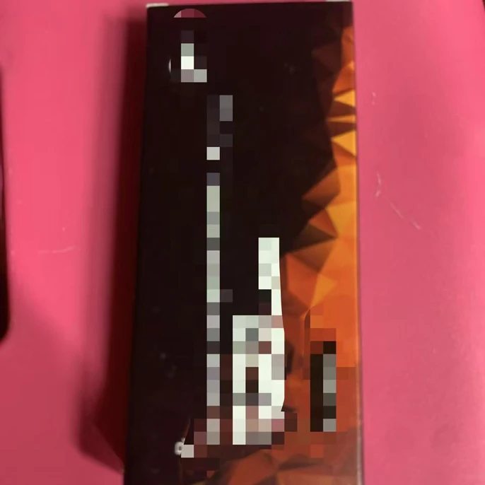98#加～满～红色盒子1盒