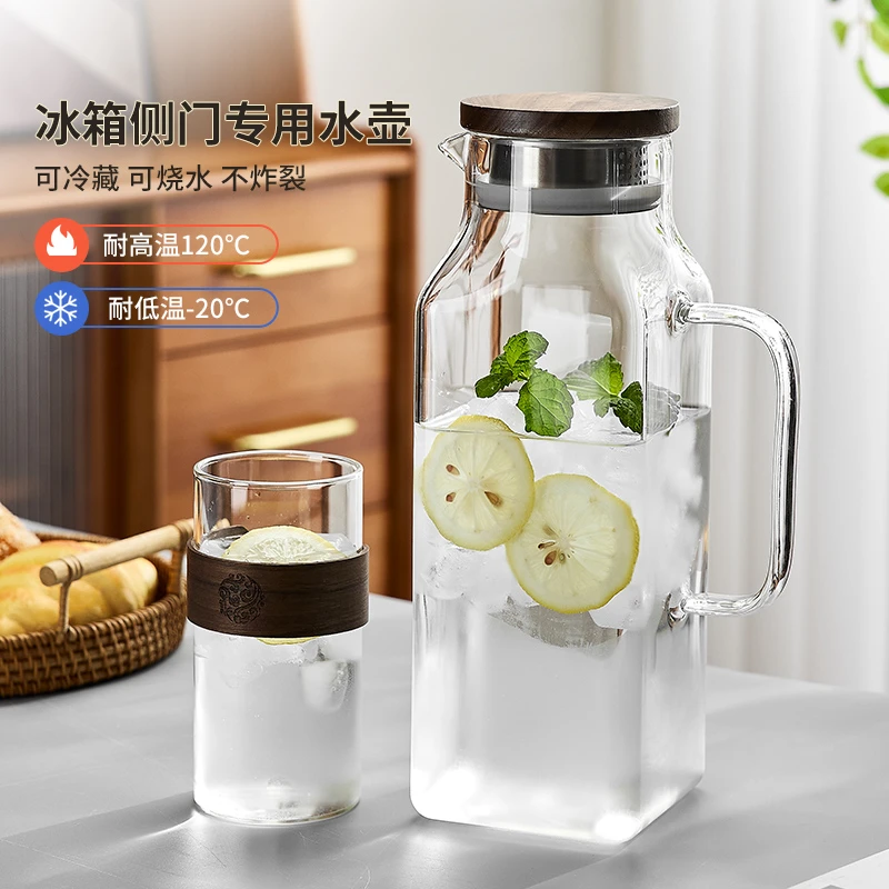 夏天冰箱冷水壶家用凉水壶玻璃水壶储水冷泡壶耐高温凉水杯泡茶