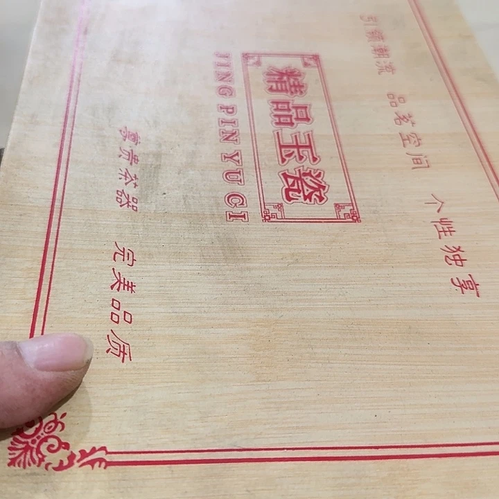 明***好扇子吃g好哥哥恍恍惚惚不好宝贝