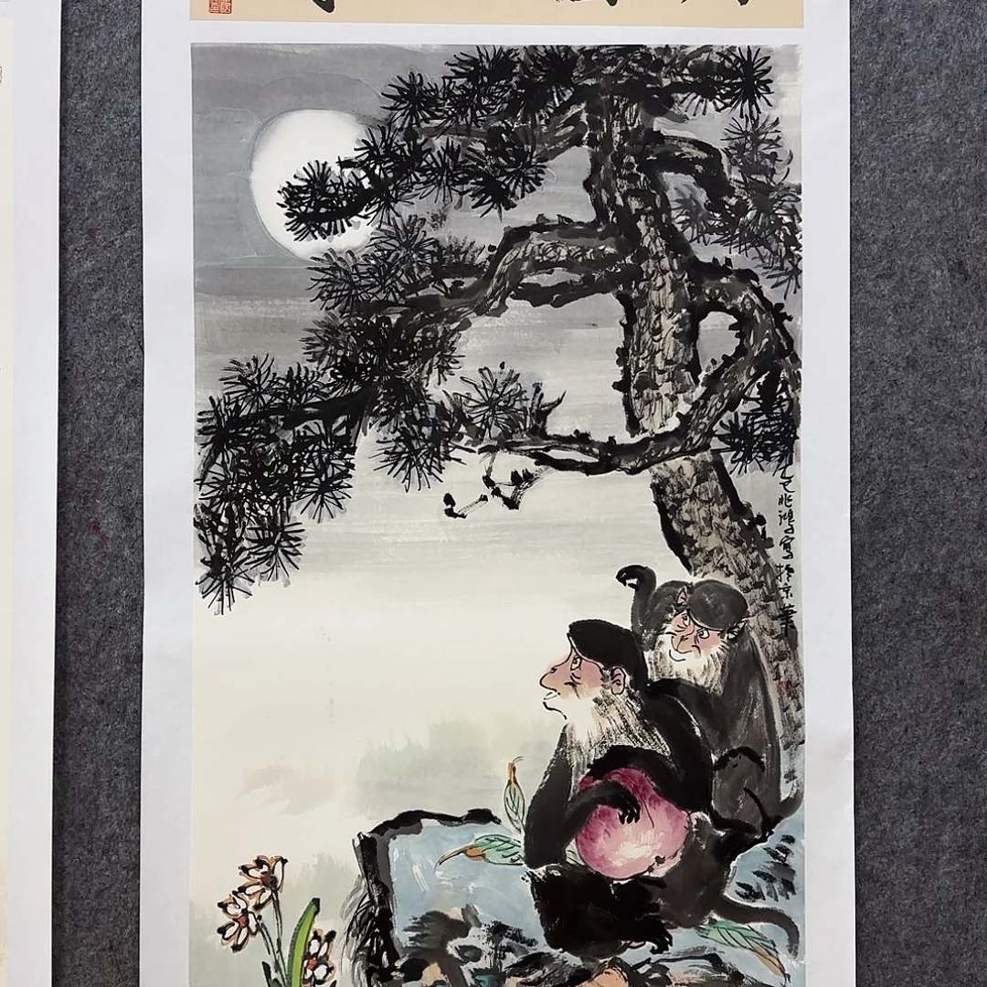国画实力派画家作品欣赏