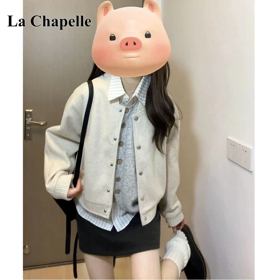 拉夏贝尔高级感小香风棒球服外套女早春季小个子韩系夹克开衫上衣