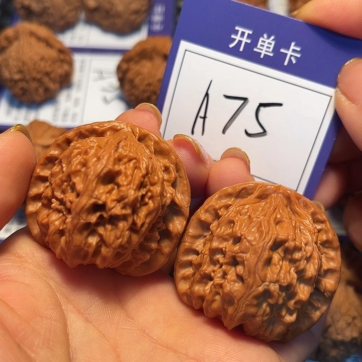 把件桃核41狮子_A75