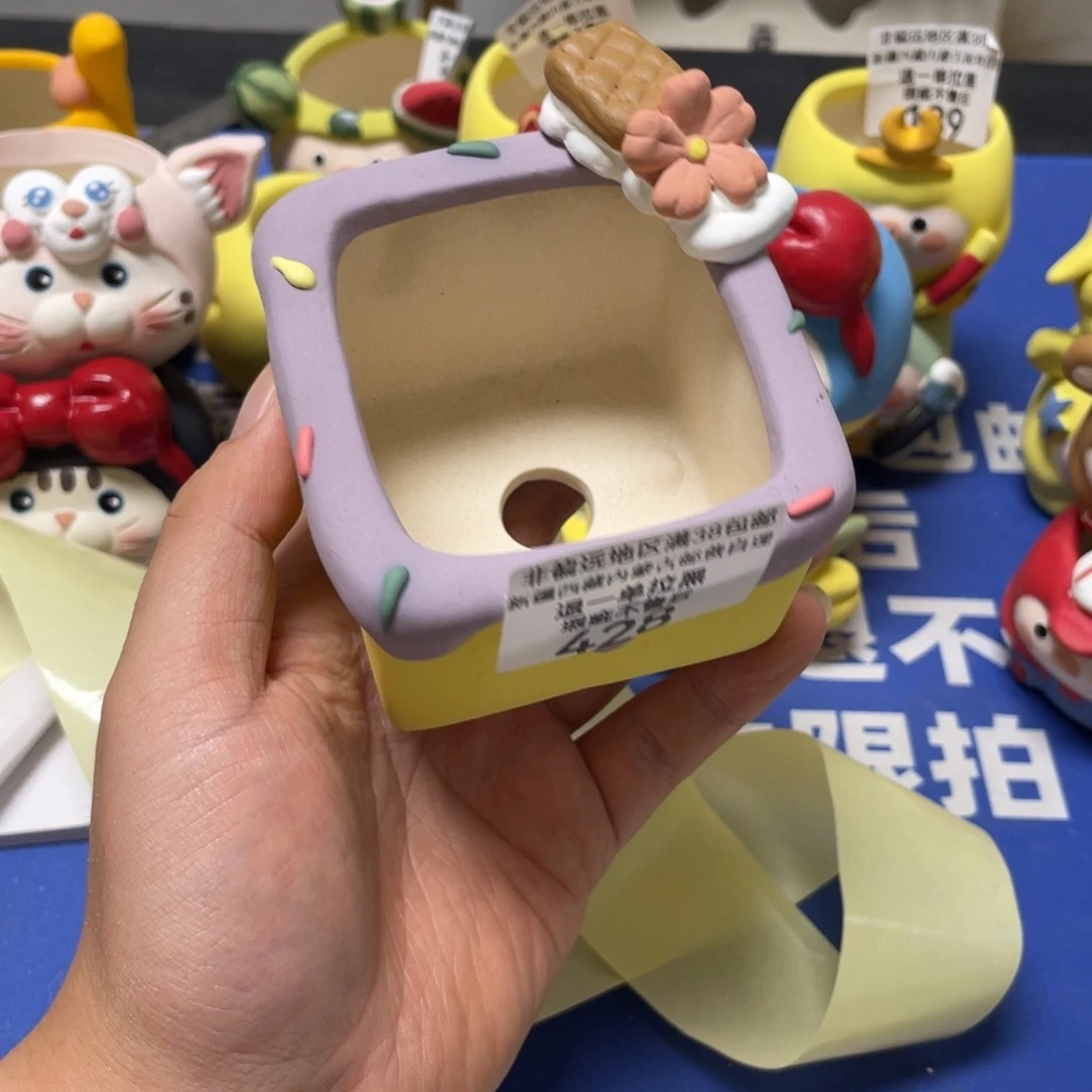 特价微瑕疵不退不换428