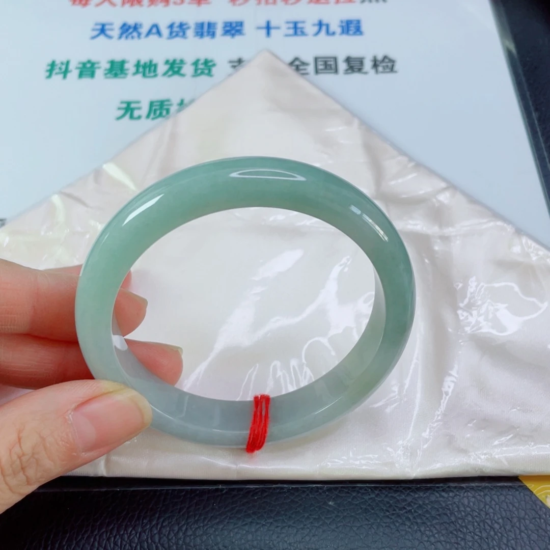 翡翠手镯未镶嵌花*天然