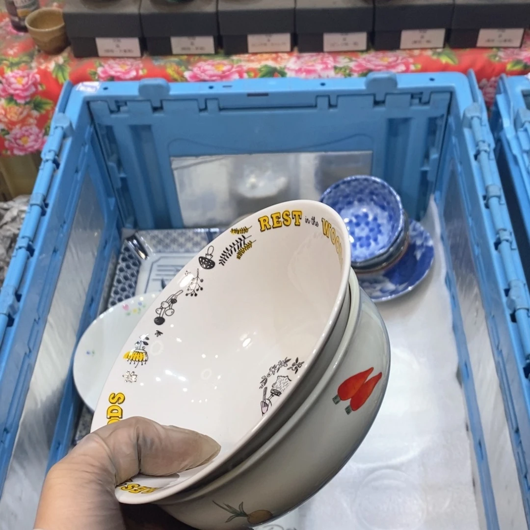 瓷片喜*?提高哈哈哈哈哈哈