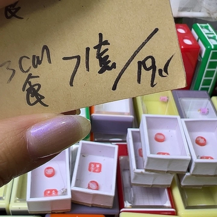 蟋蟀哈哈哈哈哈哈哈哈哈哈哈