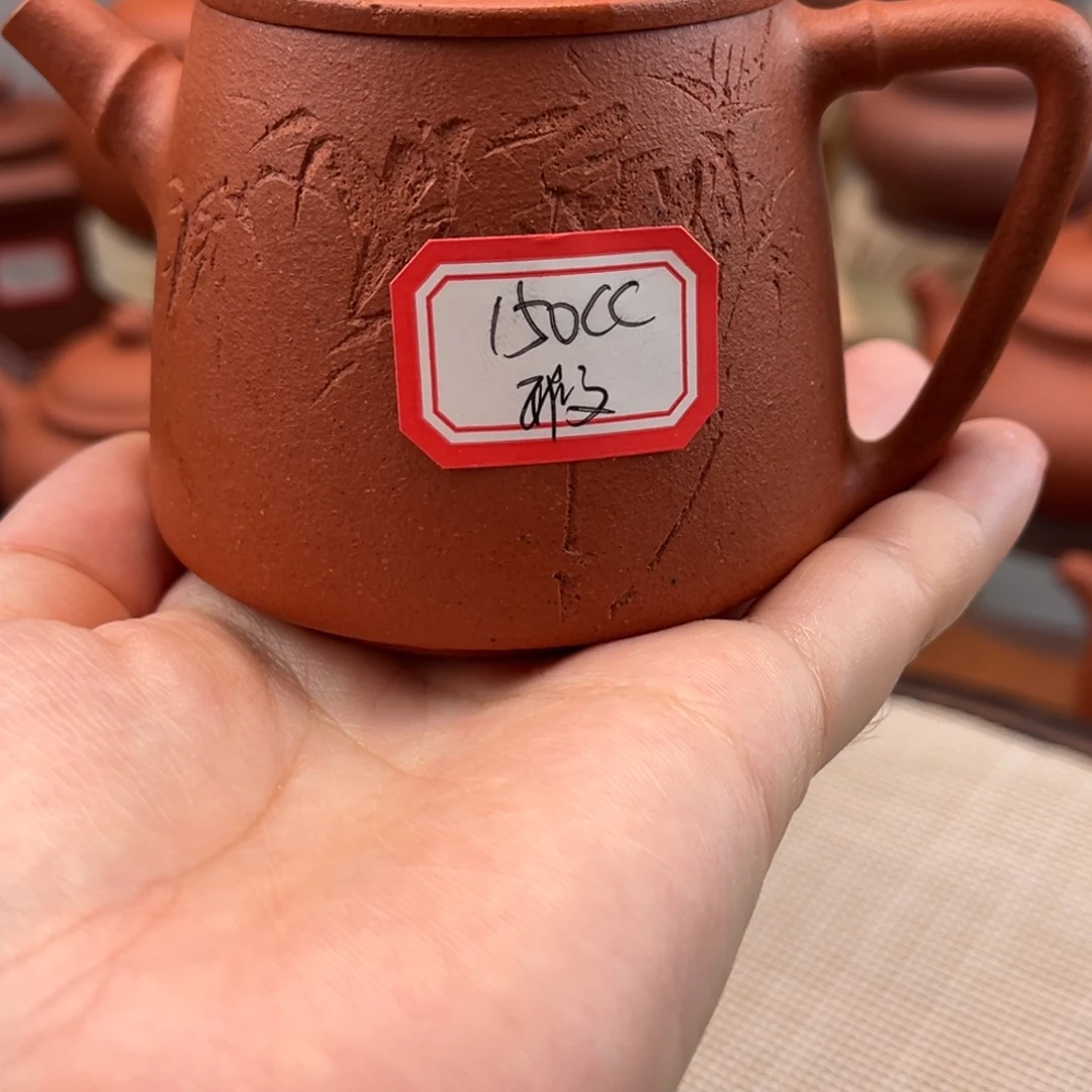 茶壶紫砂4888888888888