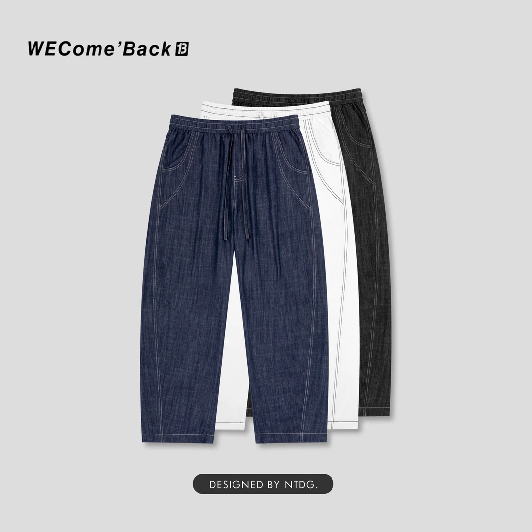 夏季薄款莱赛尔直筒简约亚麻休闲长裤 90298