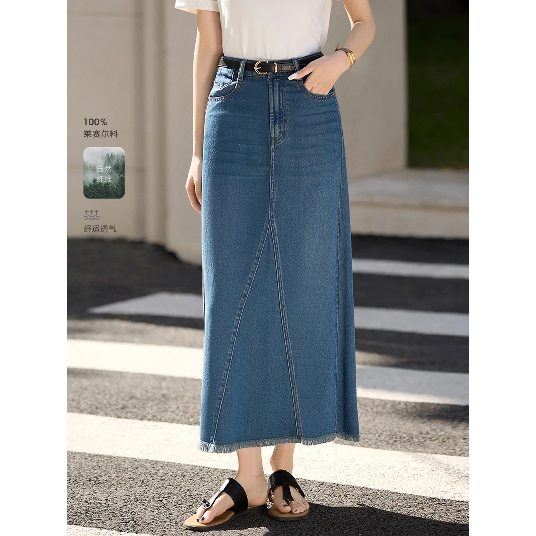 沫晗依美莱赛尔万能百搭牛仔高腰A字裙2025秋季大摆牛仔伞裙9365