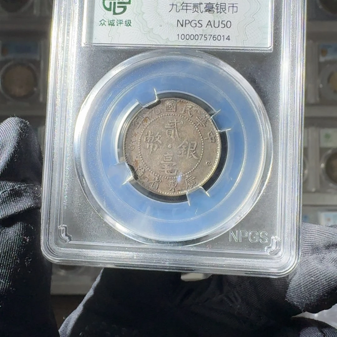 避***湾银50 广东二豪一个 小师妹MM101