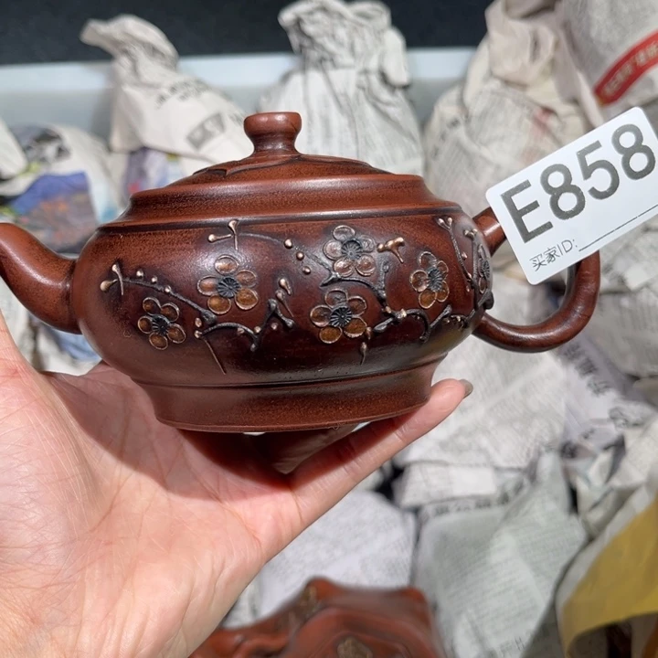 茶壶紫砂紫砂茶壶858