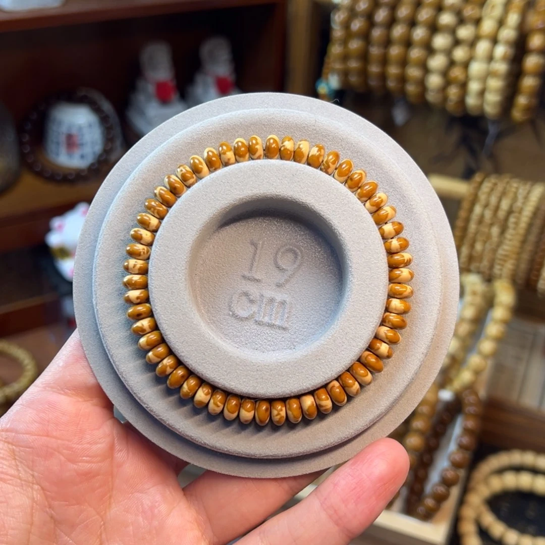 非金属紫金鼠7.2*3.7纯肉三花算盘精品