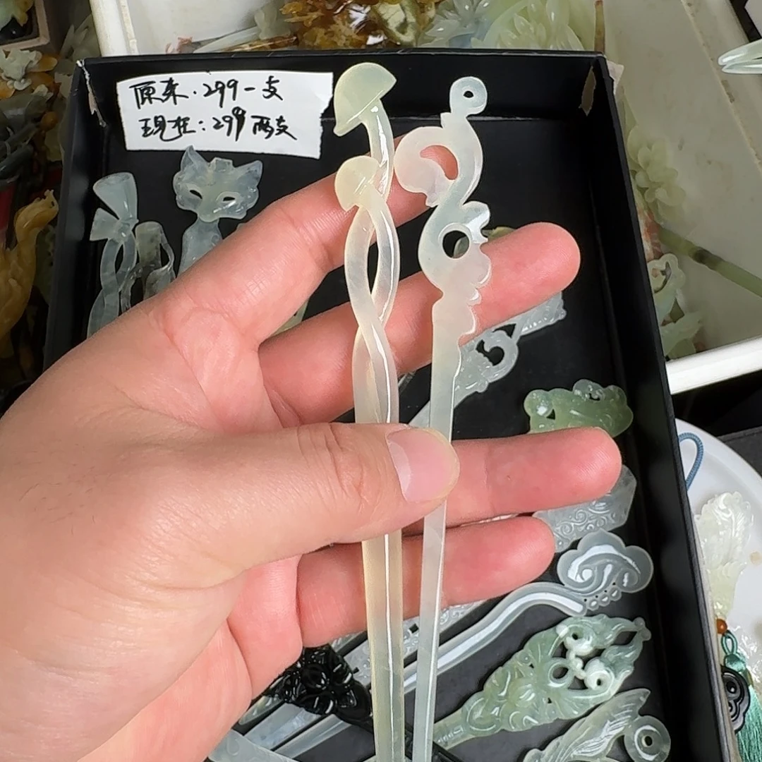 迷***魔蛇纹石玉未镶嵌发饰