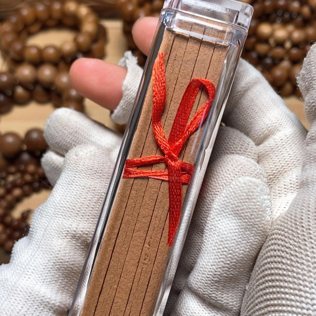 檀香木其他20g 四方香 福利