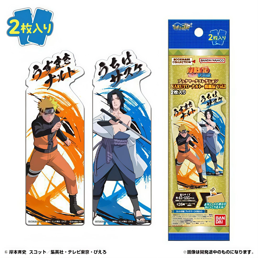 【拆盒】正版日谷《火影忍者》疾风传书签系列吧唧潮玩盲盒