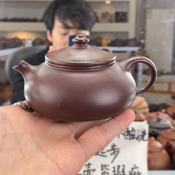 紫砂茶壶200cc底槽清茶壶
