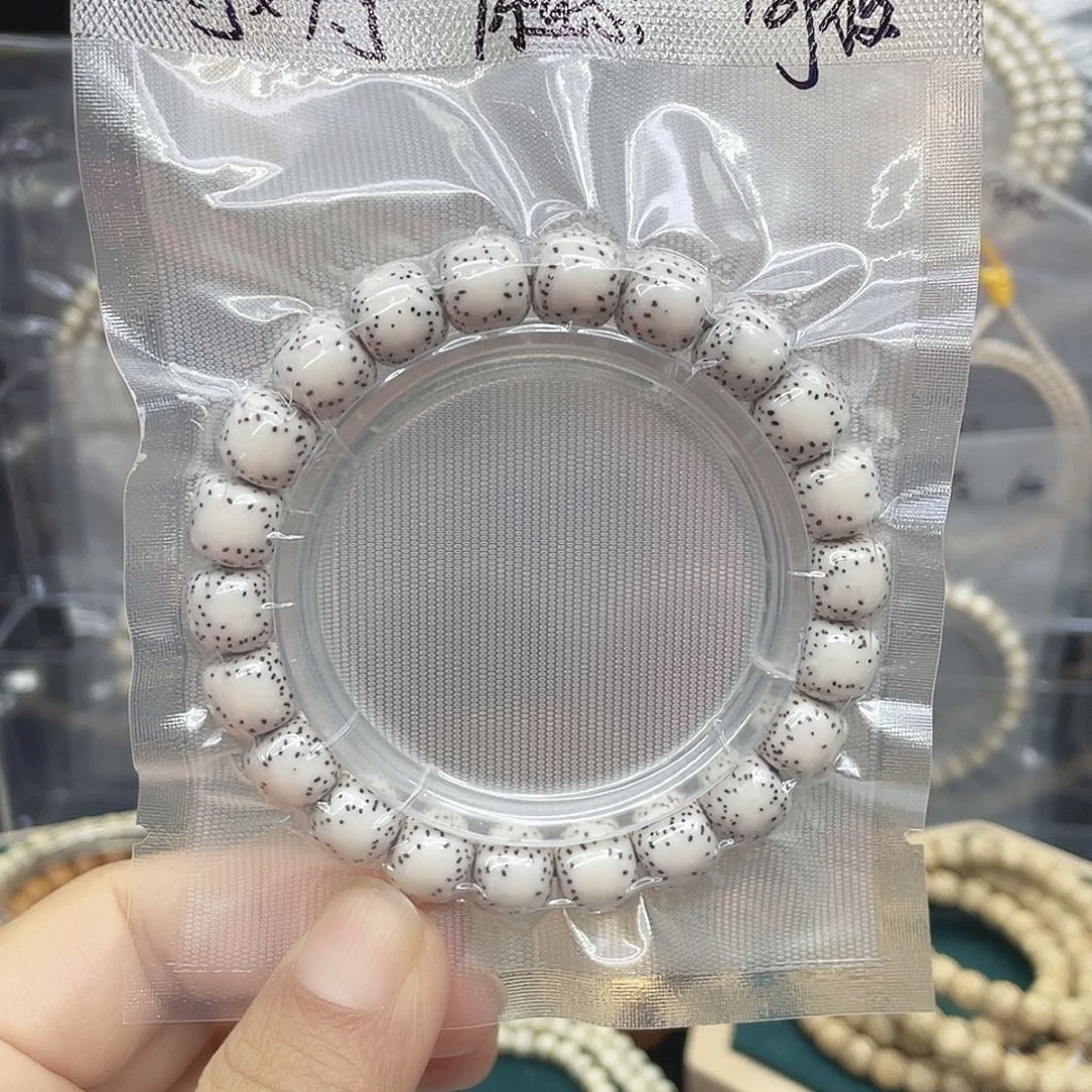 太***静星月菩提吊坠头条10.5