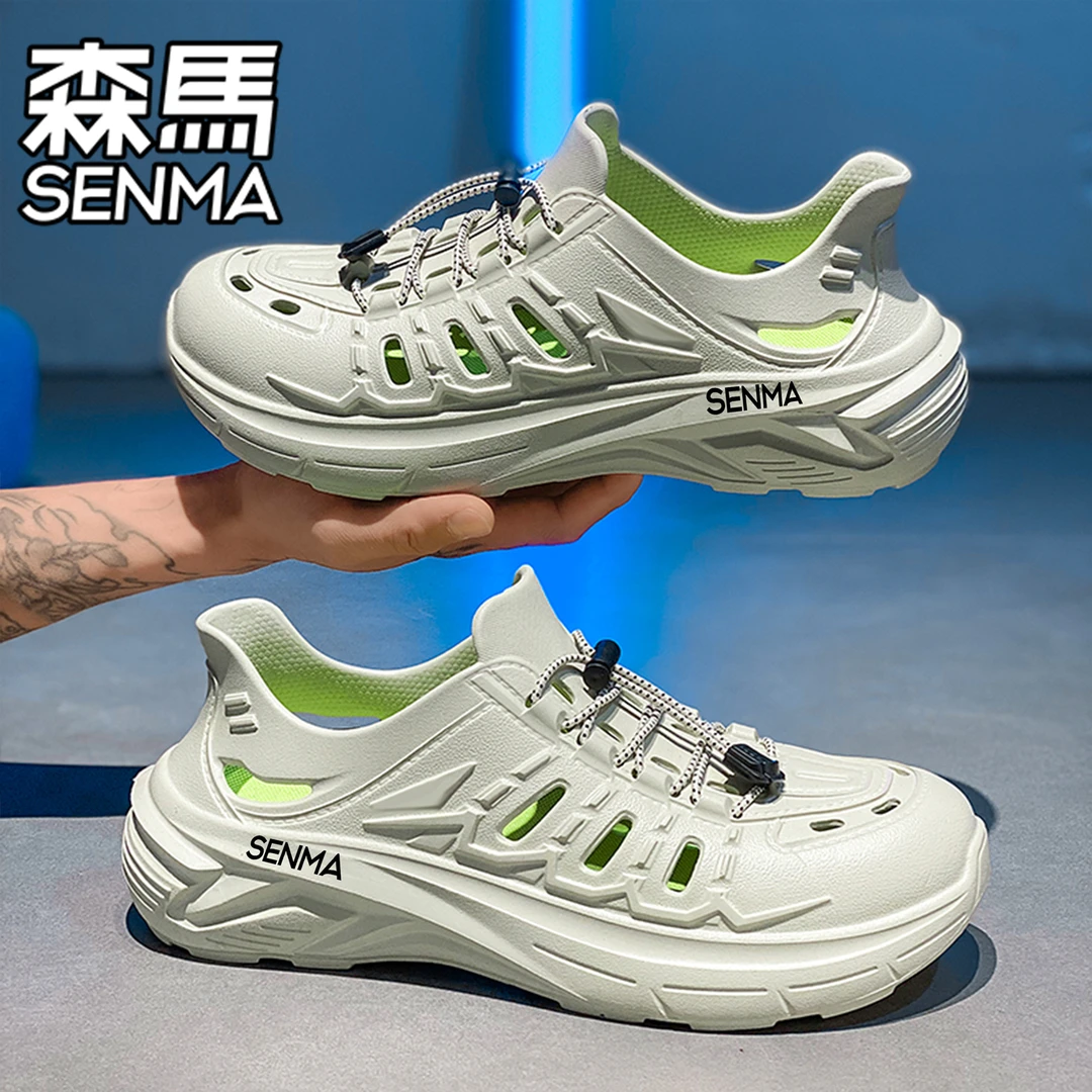 森马洞洞鞋男夏季外穿防滑踩屎感大码凉鞋男士全包运动涉水沙滩鞋