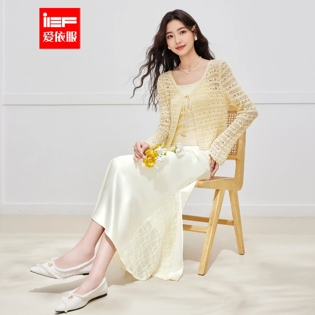 IEF/爱依服半身裙2025夏秋新款名媛气质高级感通勤长包裙流光风