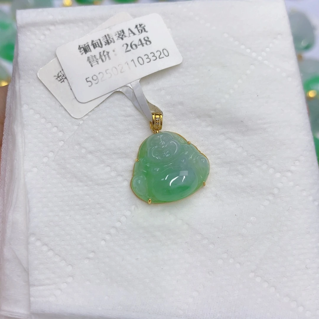 a***蓝翡翠18K金镶嵌颈饰翡翠