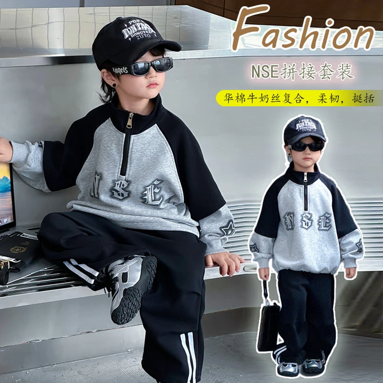 套装休闲春秋字母男童中小童