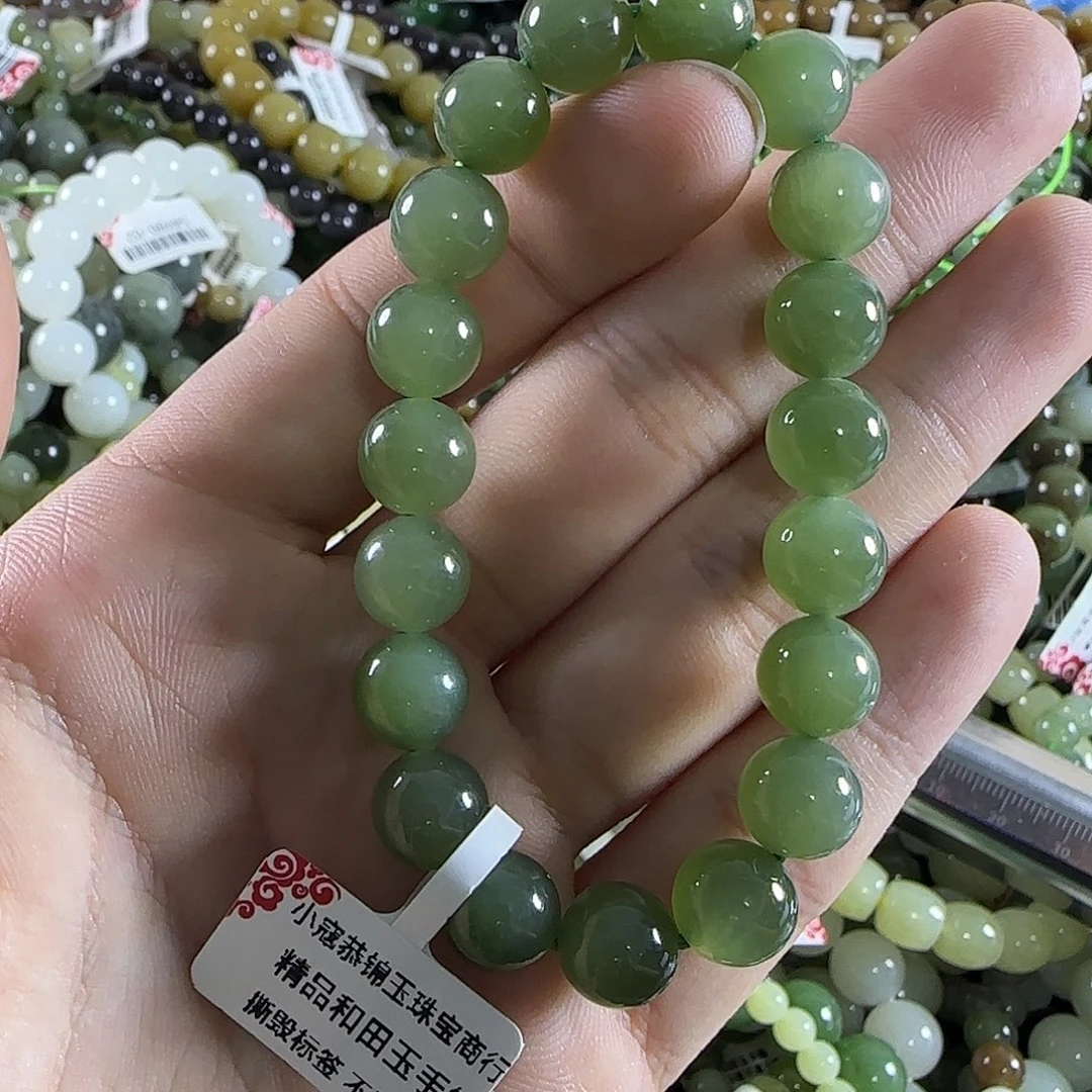 手链未镶嵌和田玉21