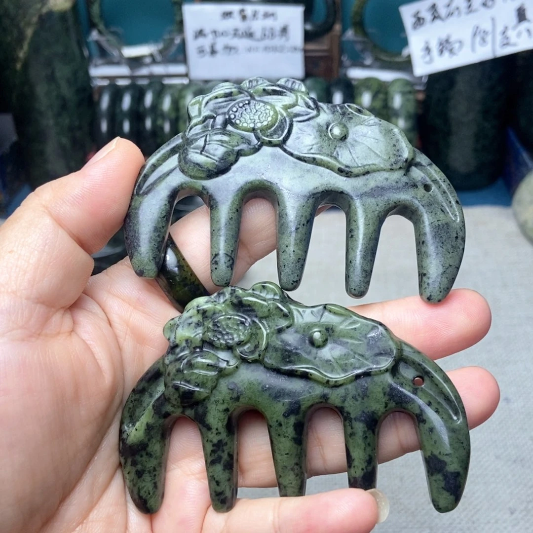 未镶嵌蛇纹石玉五爪梳两个