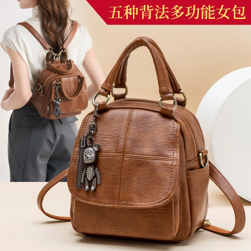 新款时尚百搭单肩包女包多层大容量斜挎包多功能背包 2601