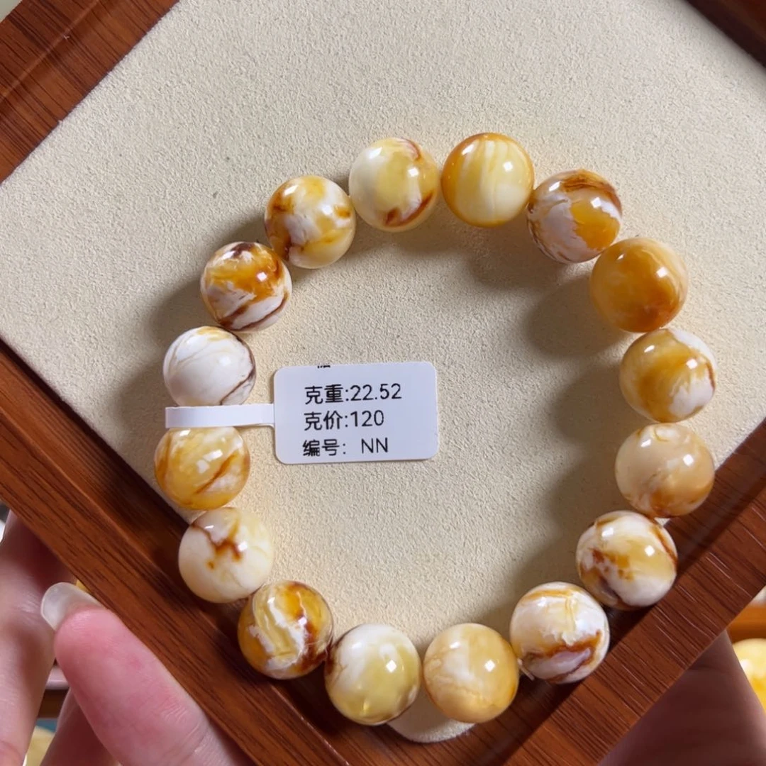 手链琥珀未镶嵌13.5mm沁色蜜蜡NN