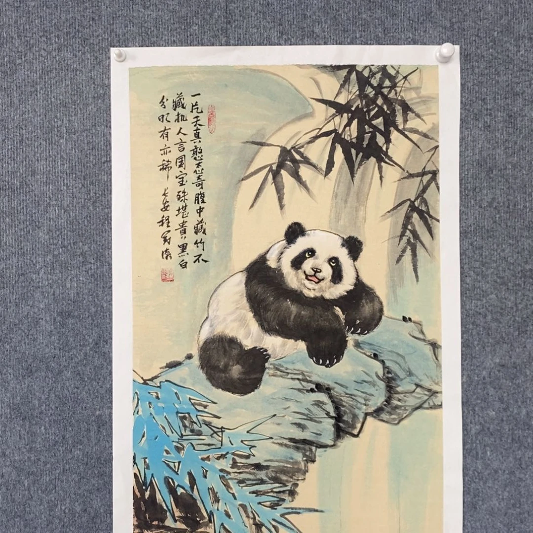 国画绘画作品欣赏