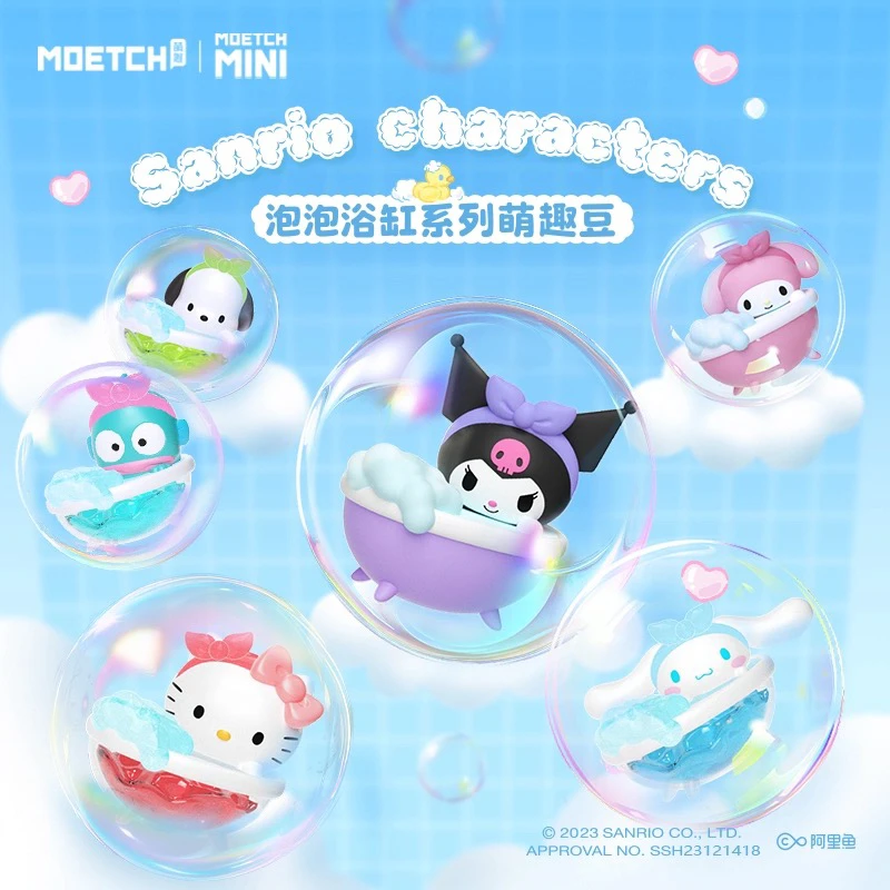 MOETCH《官方正品》三丽鸥泡泡浴缸系列萌趣豆
