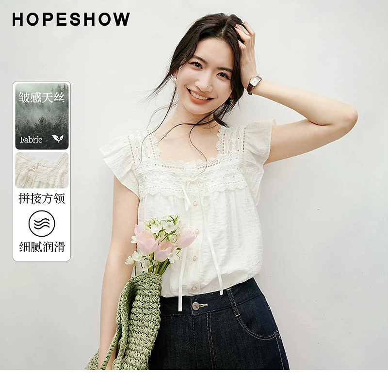 红袖2025夏新款女装 蕾丝花边小飞袖系带方领无袖上衣90125142002