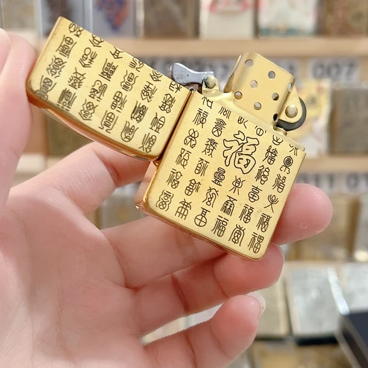 佐罗910黄铜精雕百福图火机