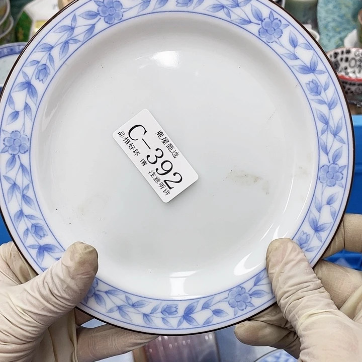 高*392 C美丽的盘子碗呀哇