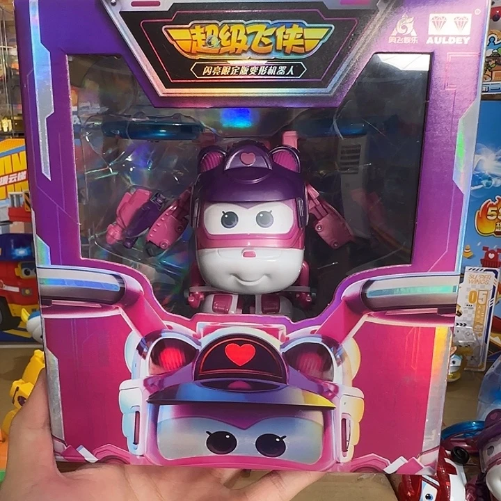 塑料闪亮限定版本小爱