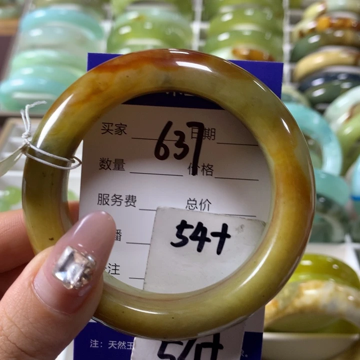 蛇纹石玉手镯未镶嵌637