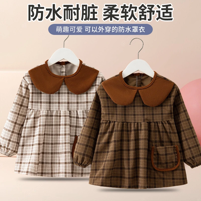 宝宝罩衣公主风秋冬季洋气围裙防水防脏护衣吃饭围兜防水罩衣儿童