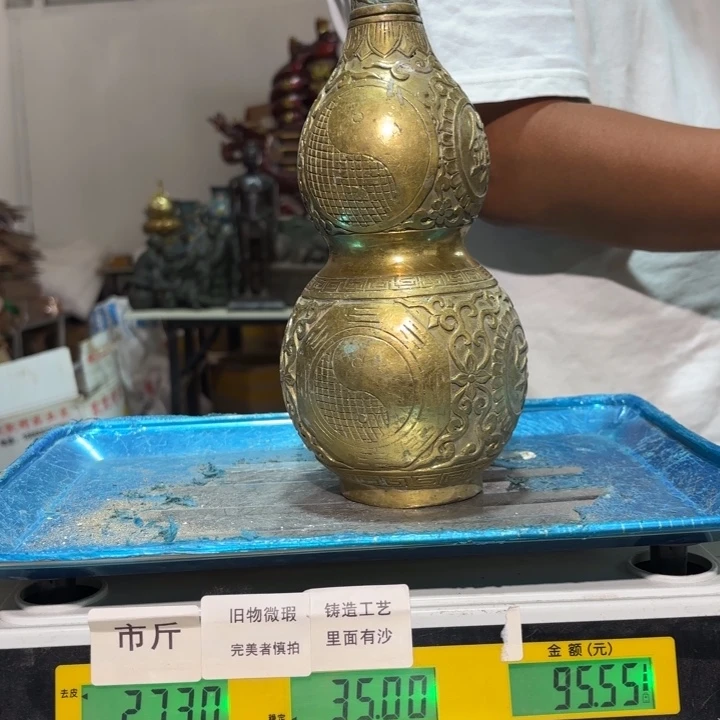 230 铜器物品理性消费
