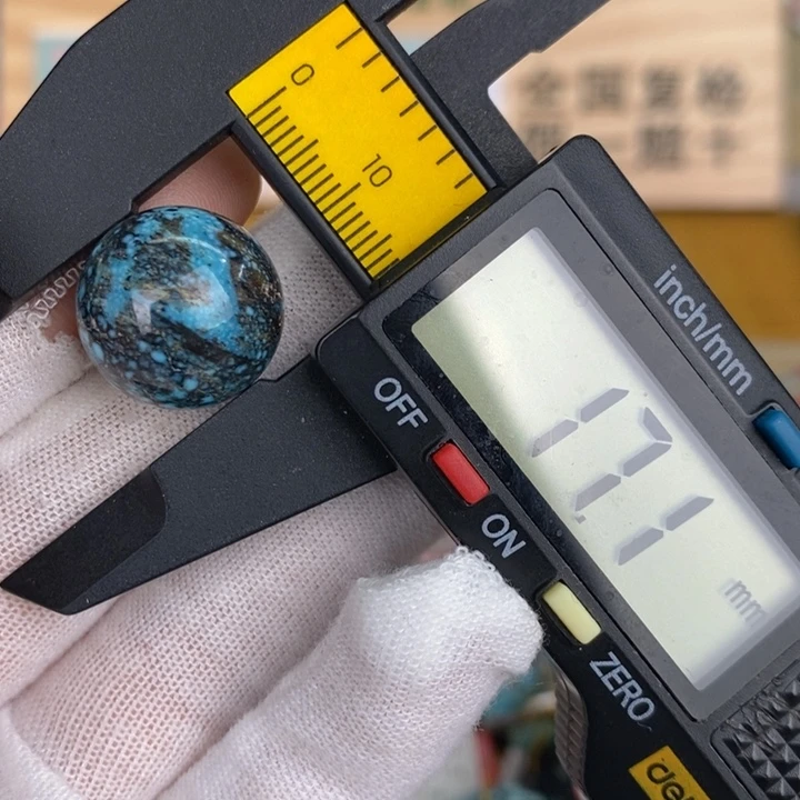 【闪购商品】绿松石珠宝奇石未镶嵌