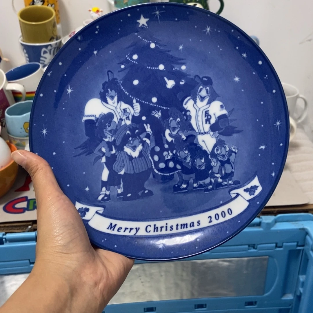 青***黛瓷片陶瓷退货拉黑