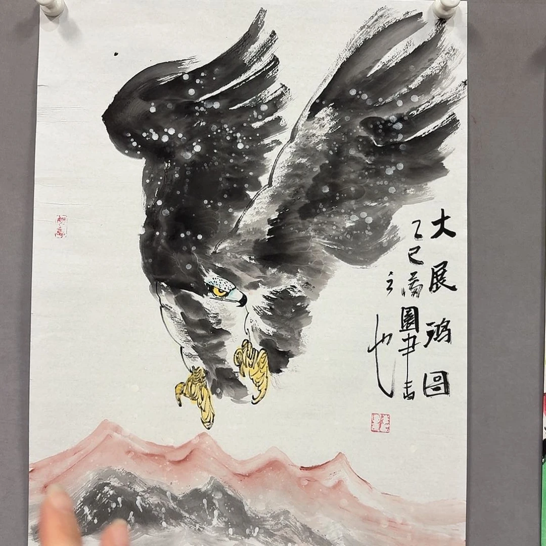 国画亲笔手绘放心去藏