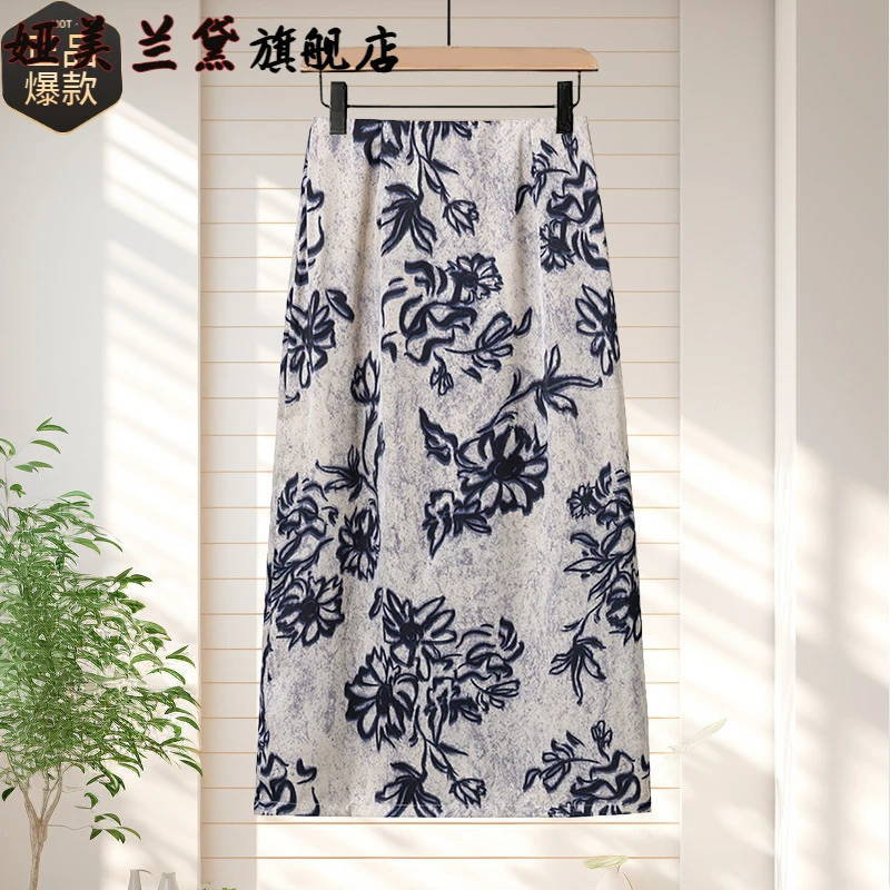 复古印花半身裙女夏季薄款2025新款高腰气质中长款开叉a字包臀裙
