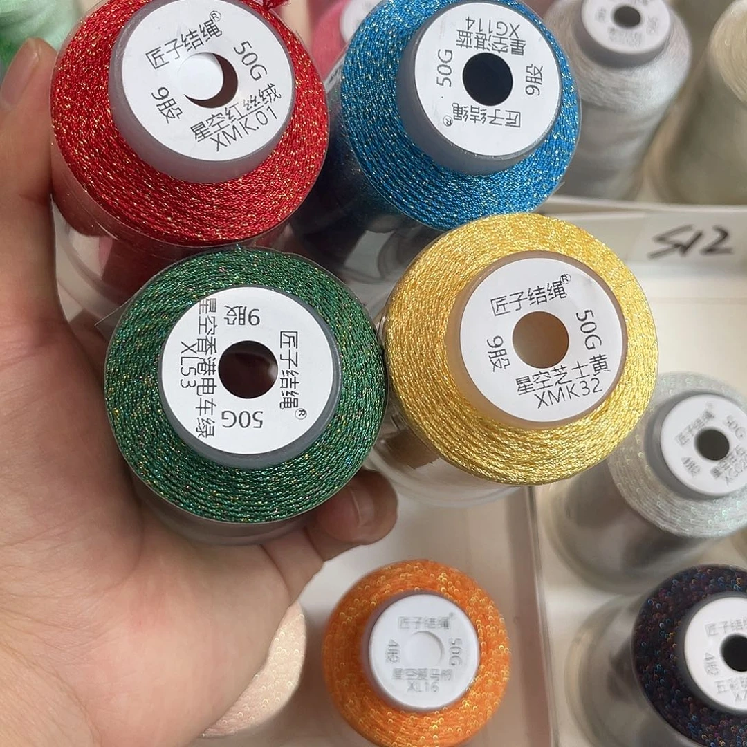 小***妈聚酯纤维9股50克星空-湛蓝芝士黄红丝绒深绿