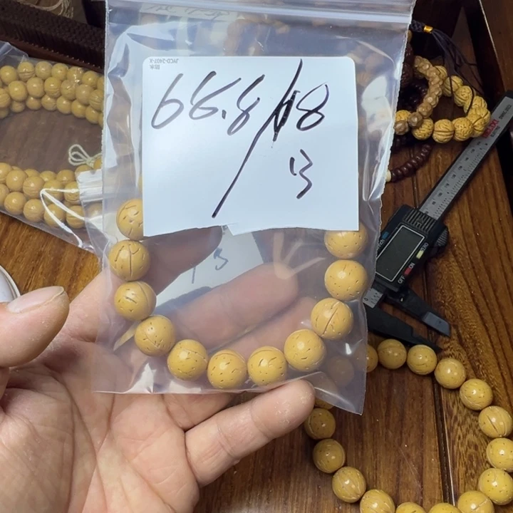 音****盘锦奶油核个福利福利