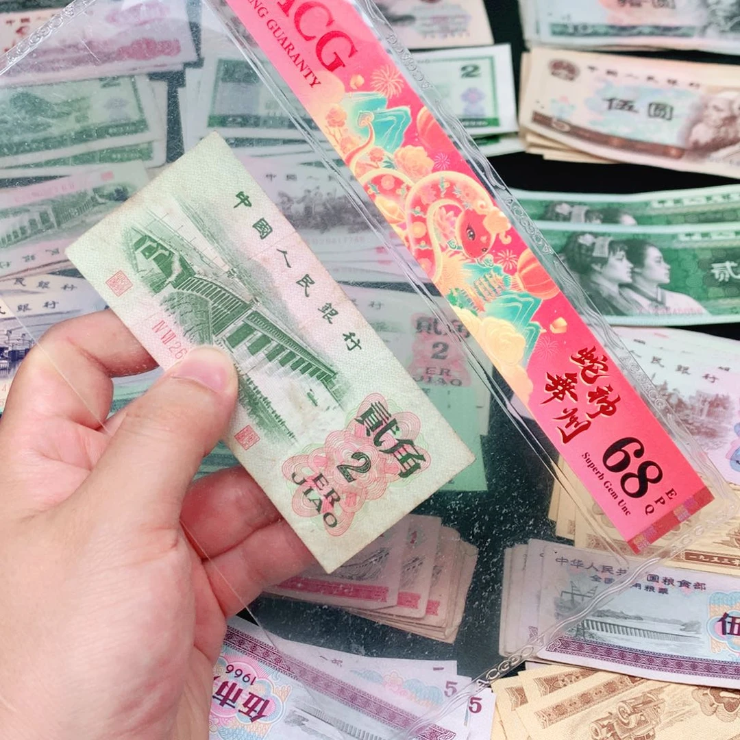 荀臻直播间旧票大桥1张